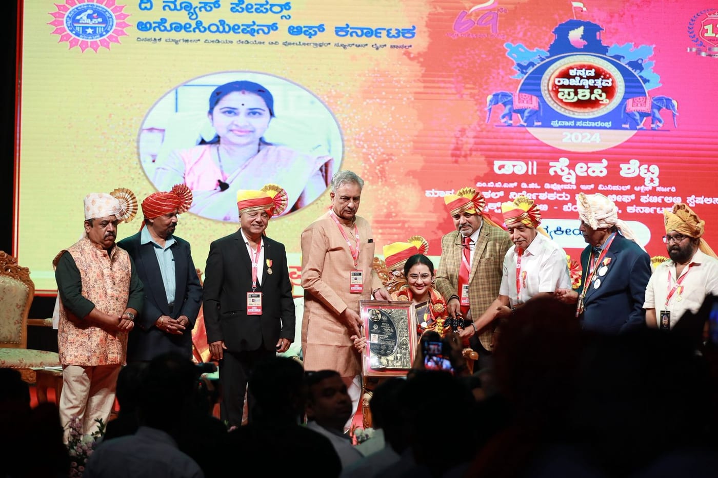 Dr. Sneha Shetty has been honored with the prestigious Karnataka Rajyotsava Award by the Newspaper Association of Karnataka.